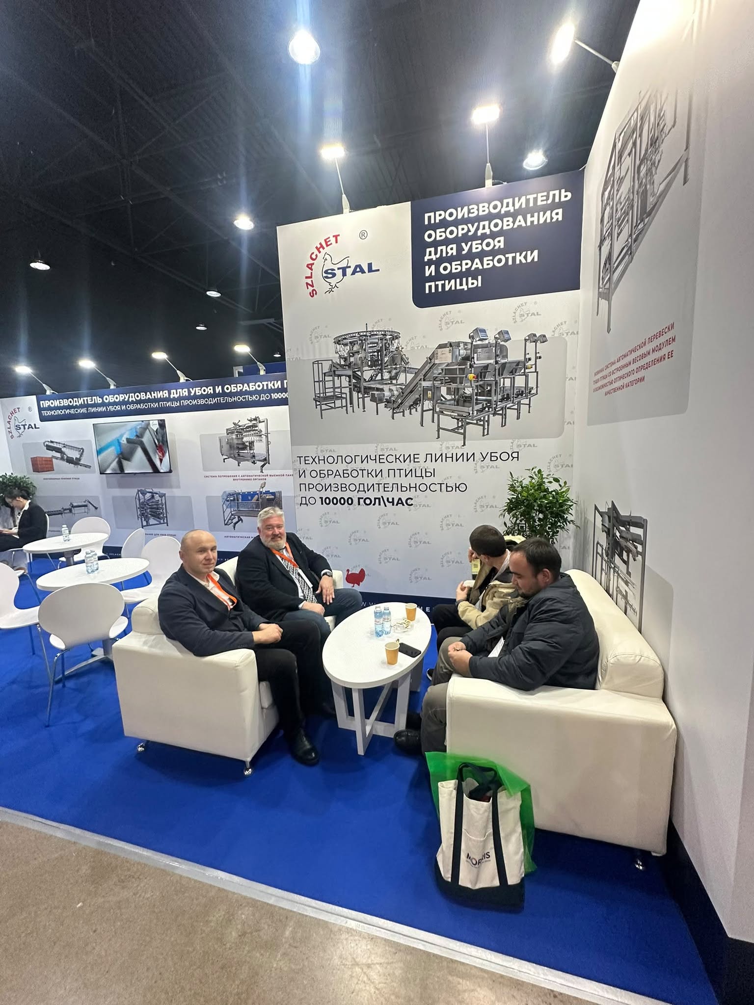 bukareszt-almaty-2026-day1_4